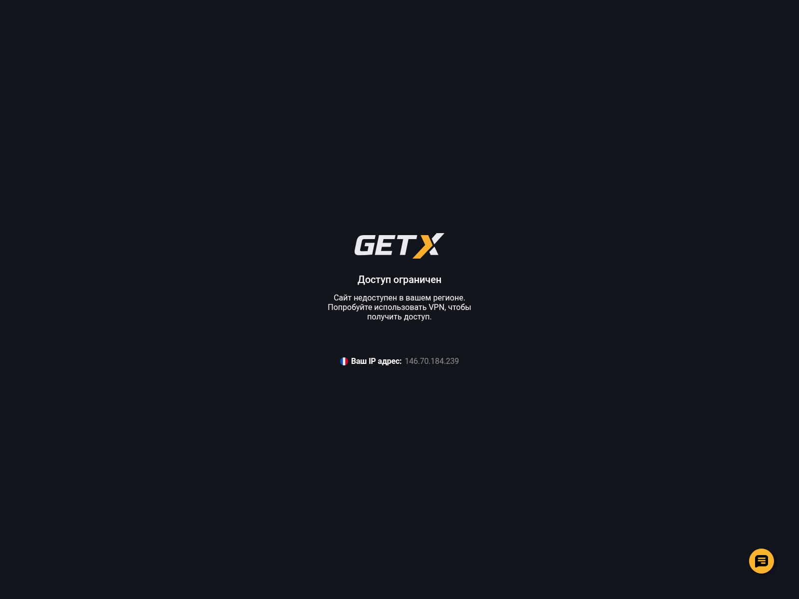 Screenshot of gwbi01x.life