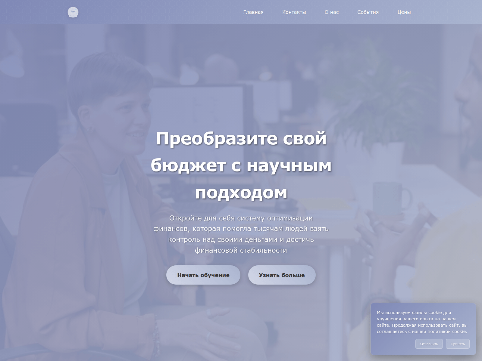 Forensic screenshot of yungricher.com