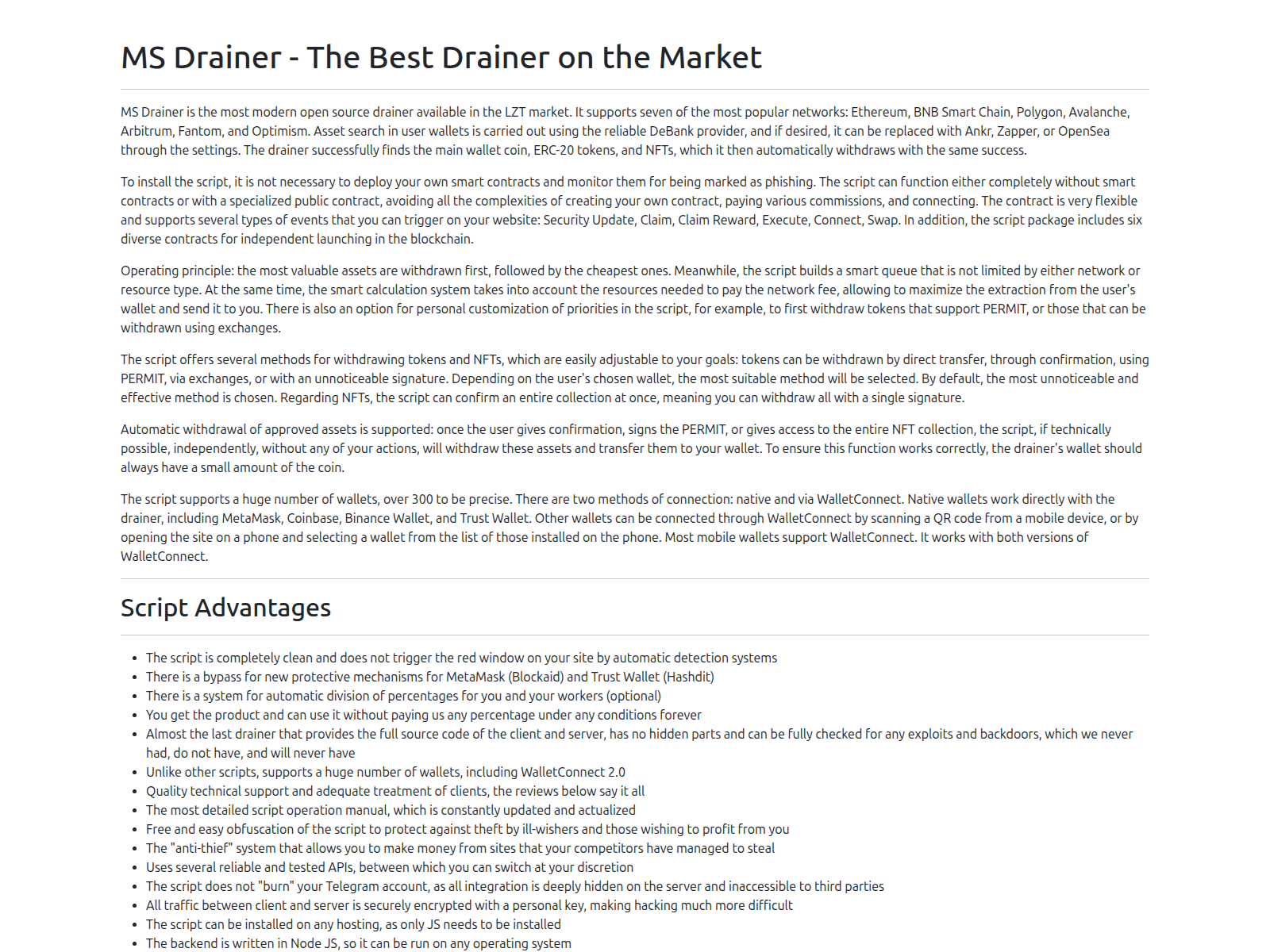 Screenshot of ms-drainer.com