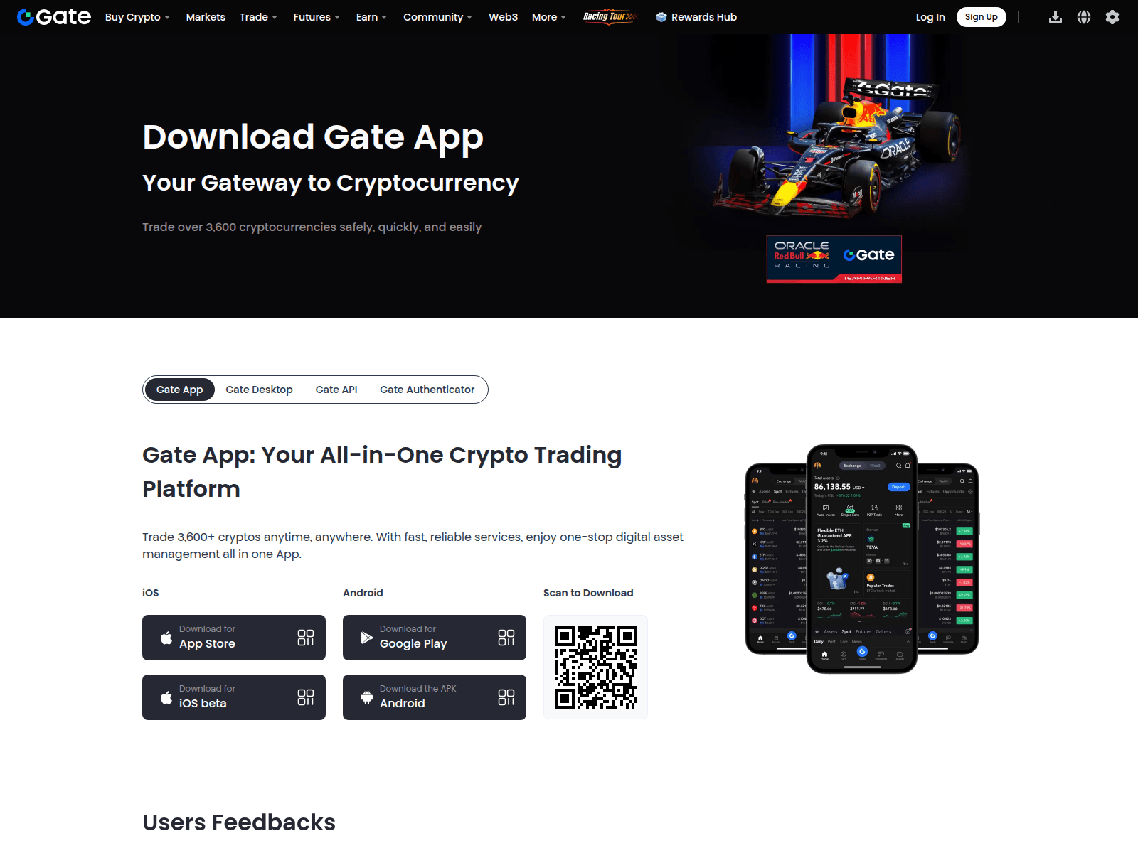 Screenshot of gatenode.io