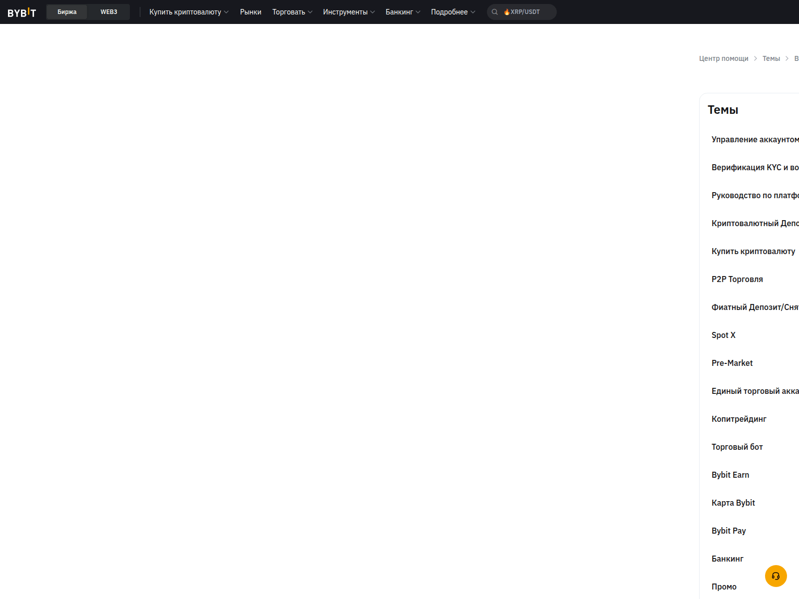Screenshot of dbybits.com