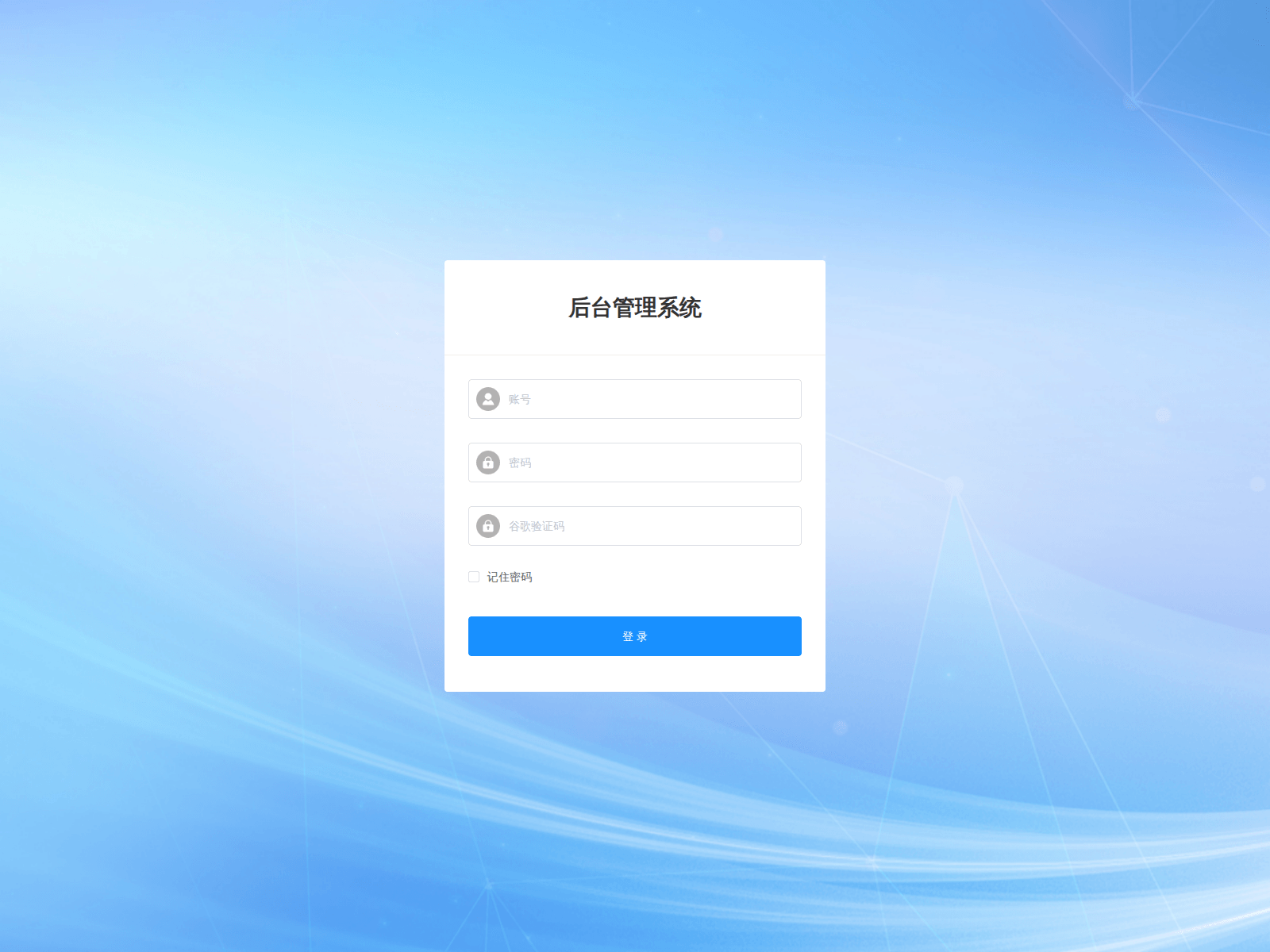 Screenshot of nsddb.cc