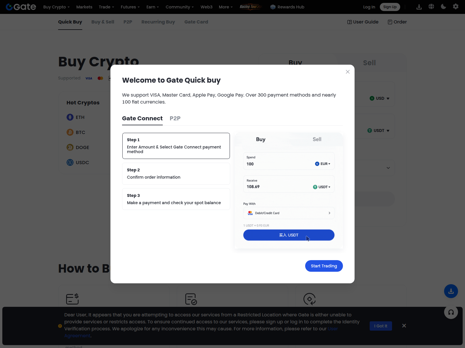 Screenshot of gatebase.io