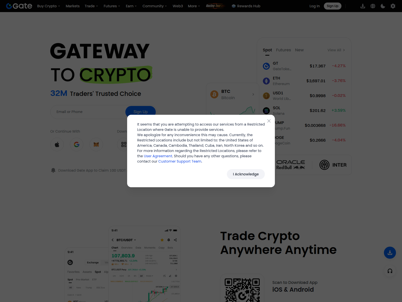 Screenshot of gatenode.org
