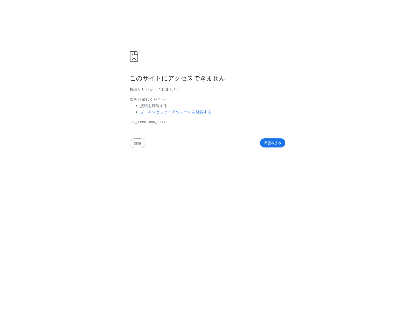 Screenshot of register-bitget.org