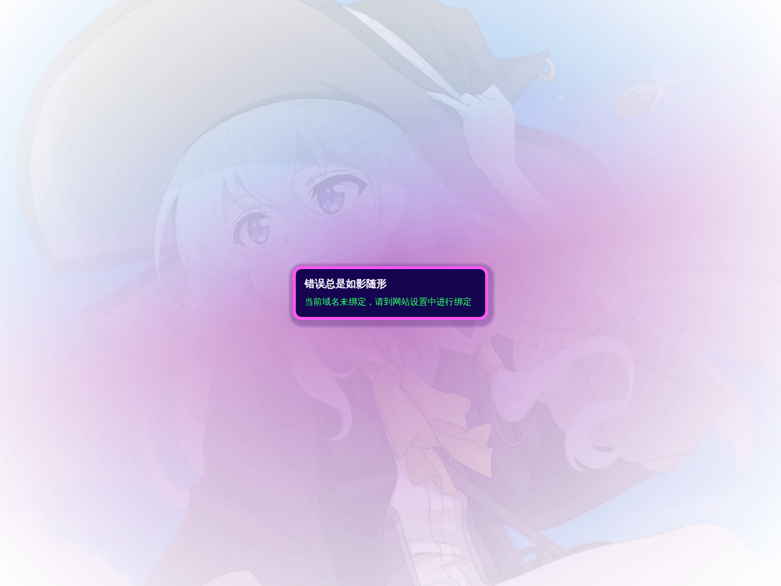 Screenshot of h2down.com