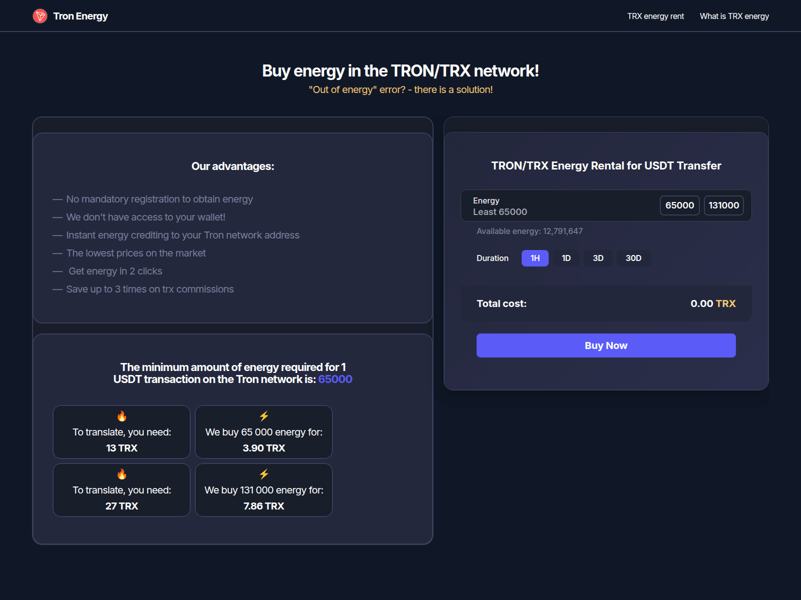 Screenshot of energytron.pro