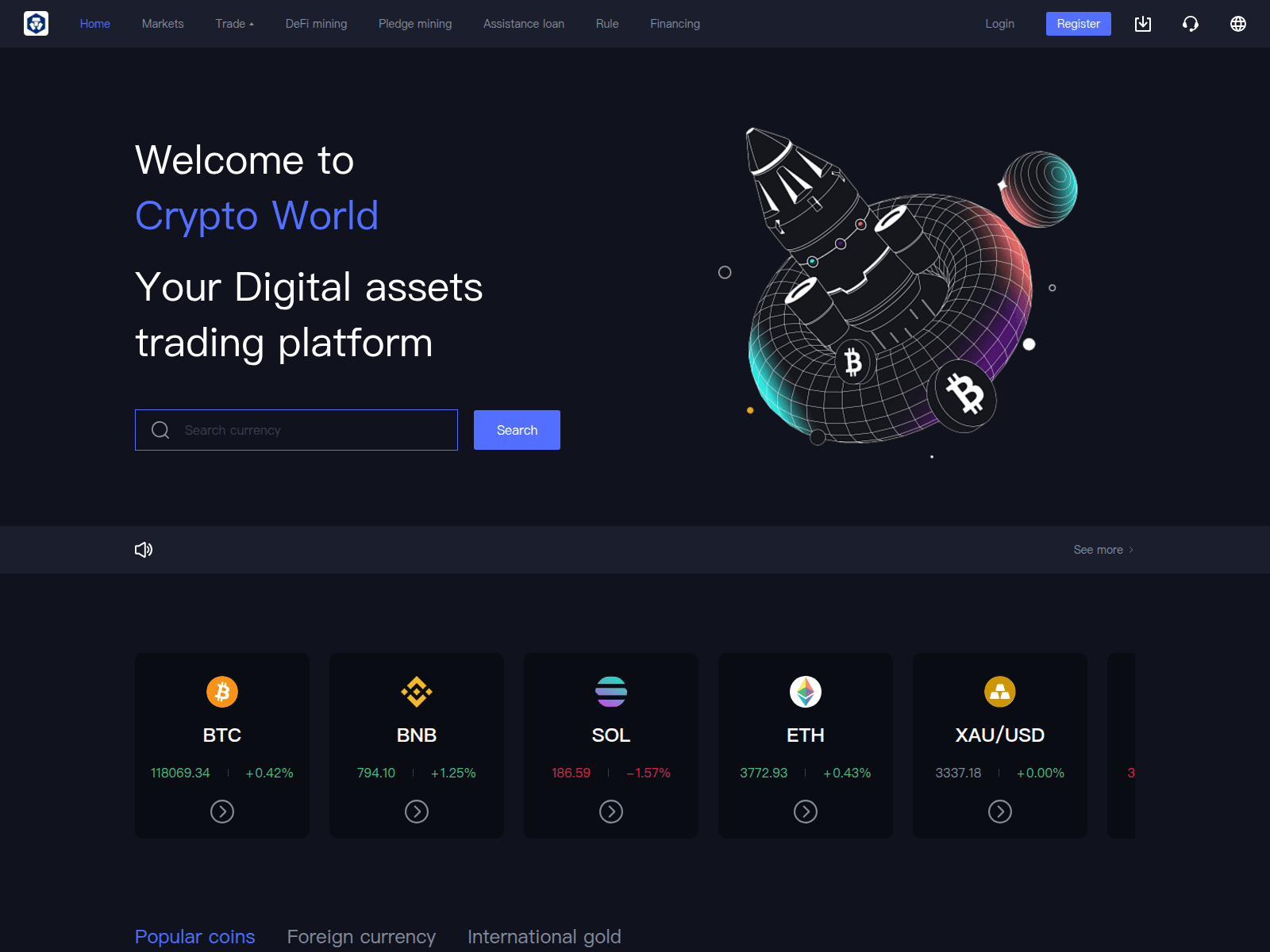 Screenshot of wallet-btc.xin