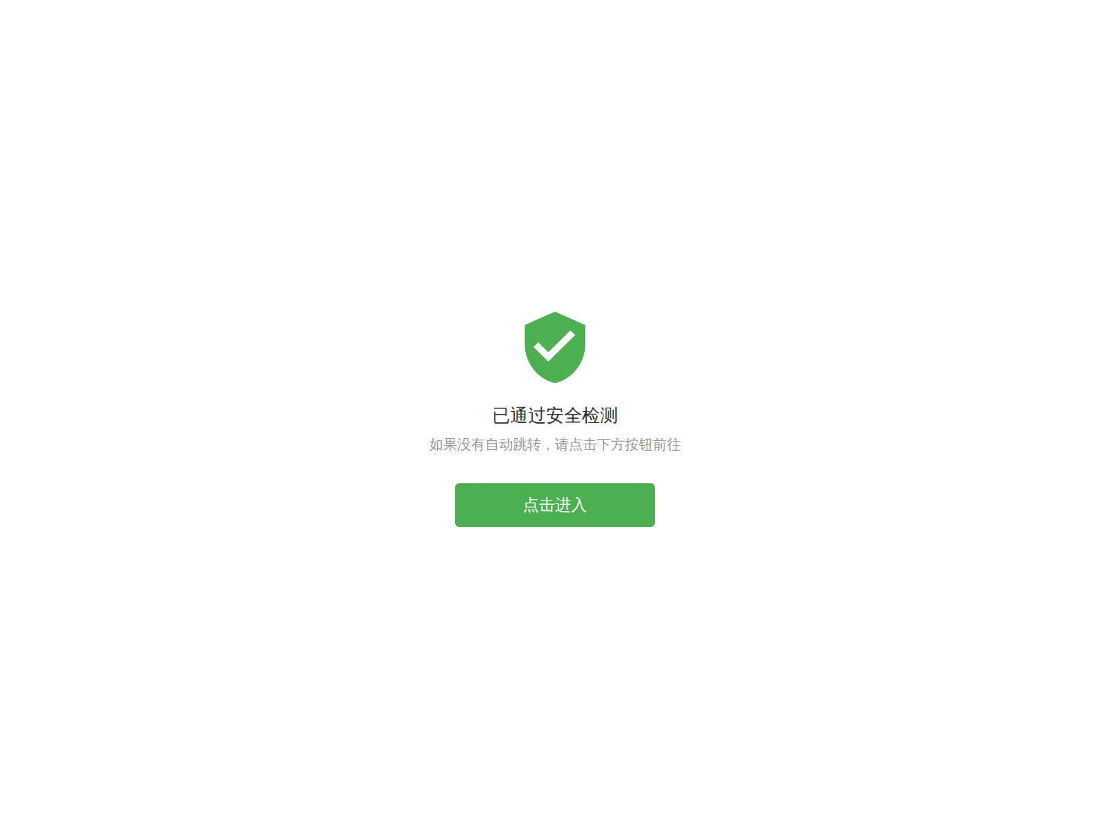Screenshot of console-wt26yqzp.info