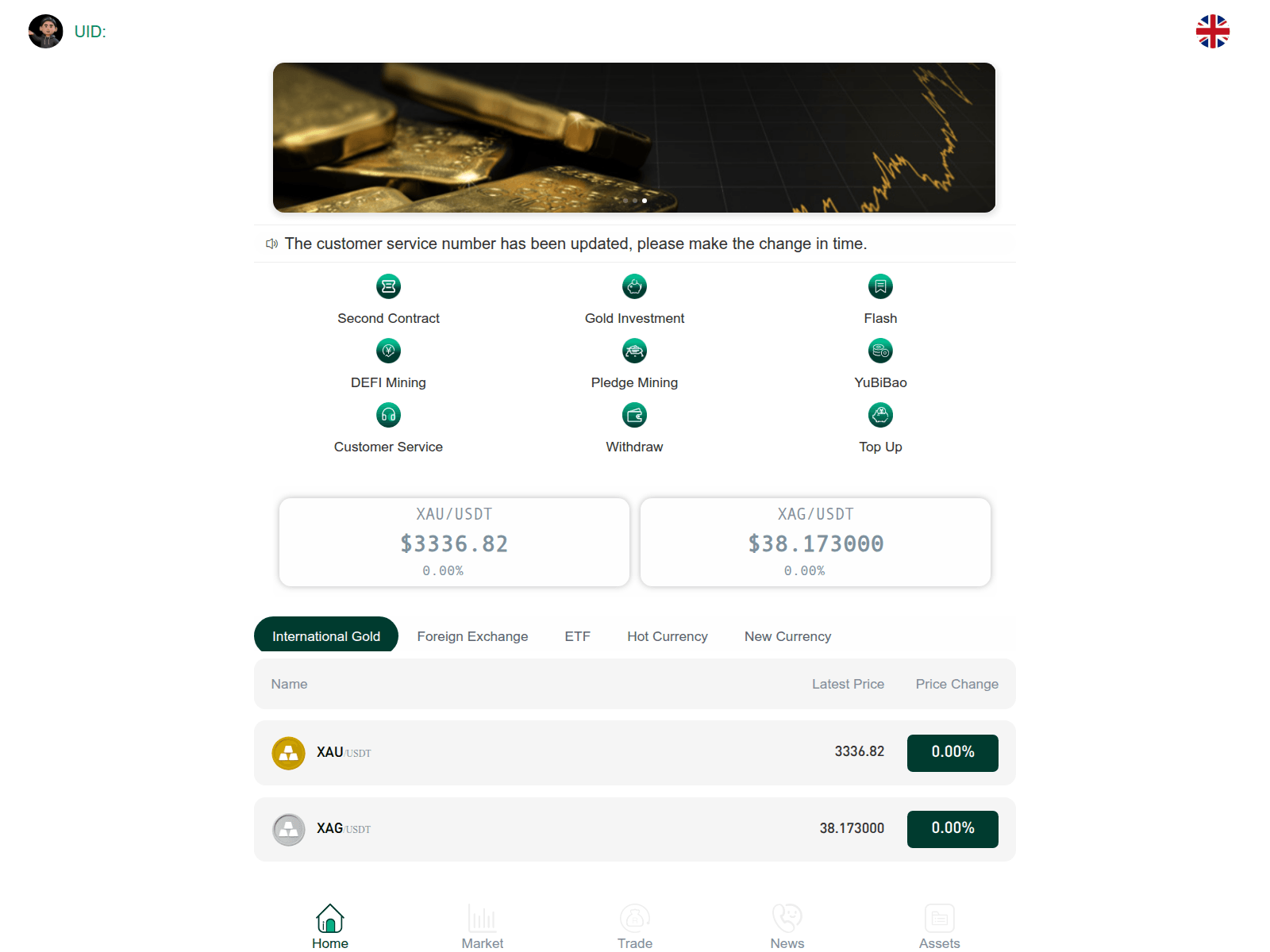 Screenshot of fbdgold.top