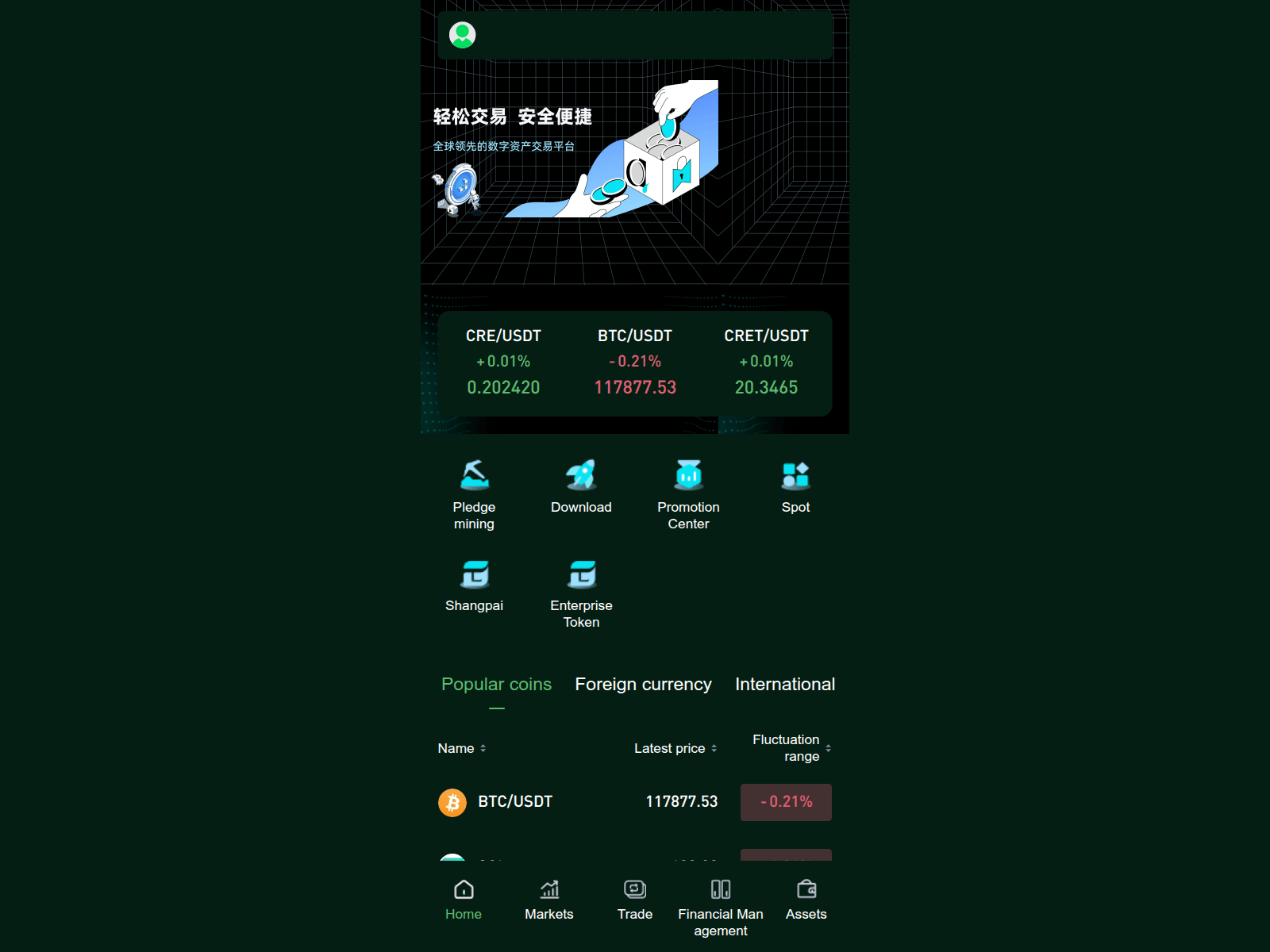 Screenshot of jys.creyo7.io