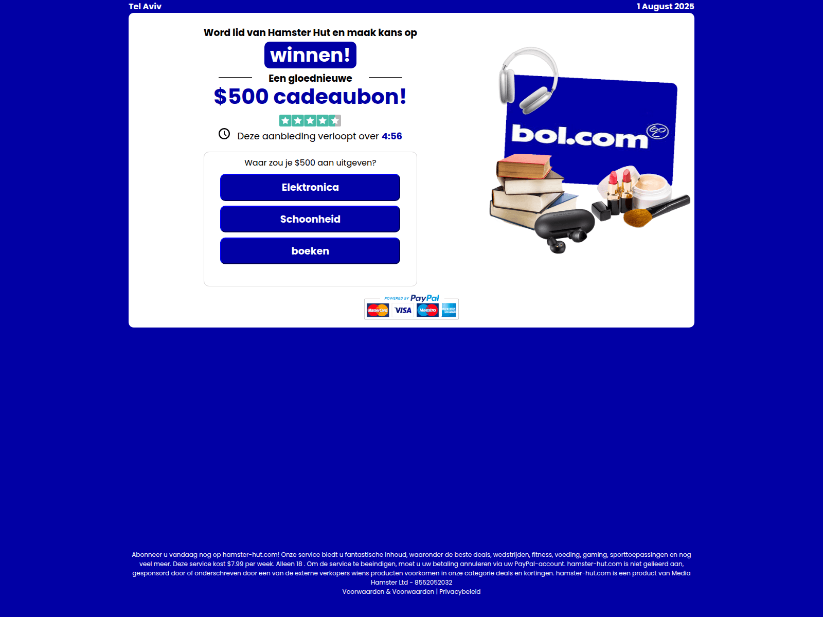Screenshot of trk.netduokj.com