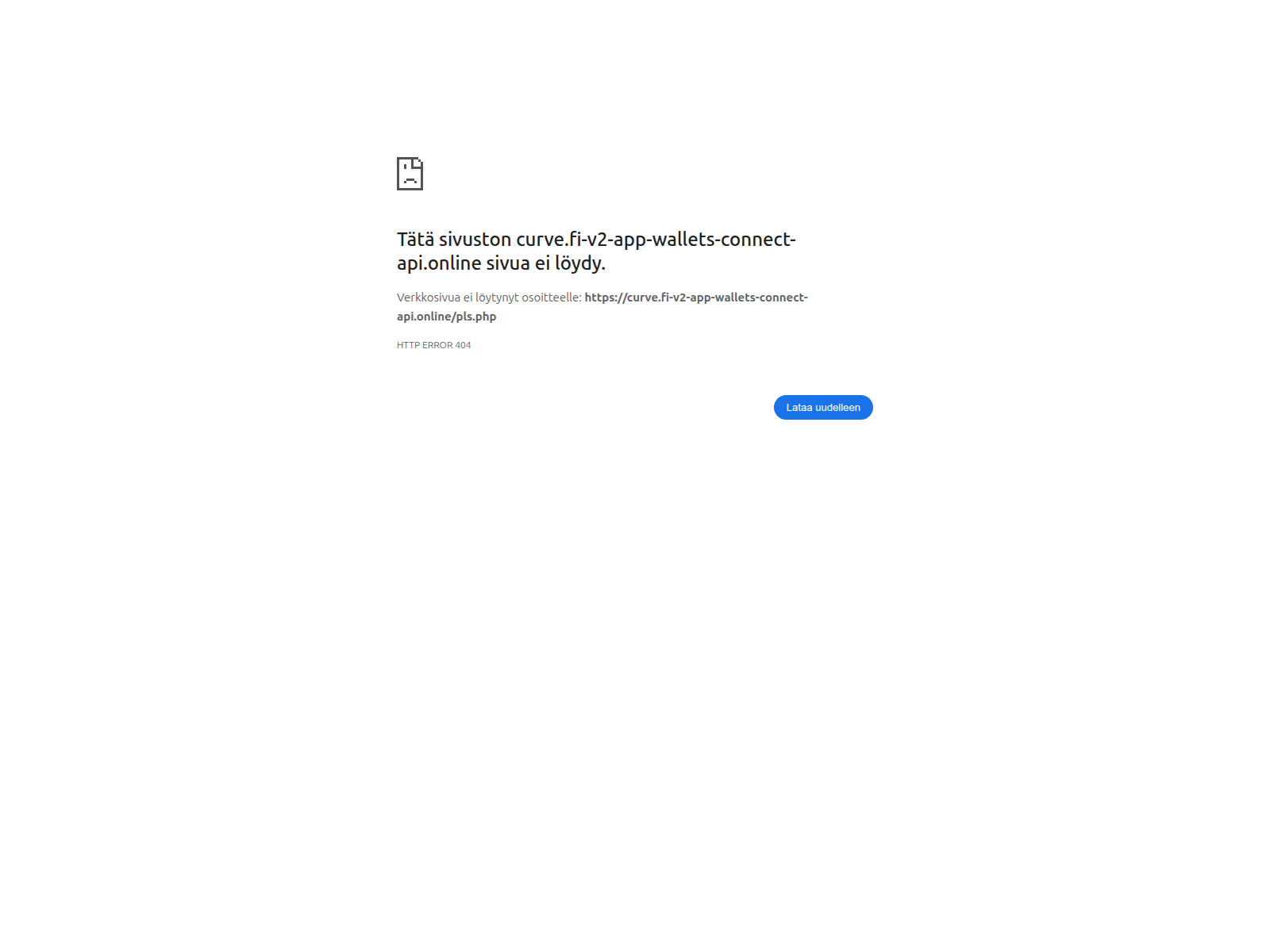 Screenshot of curve.fi-v2-app-wallets-connect-api.online