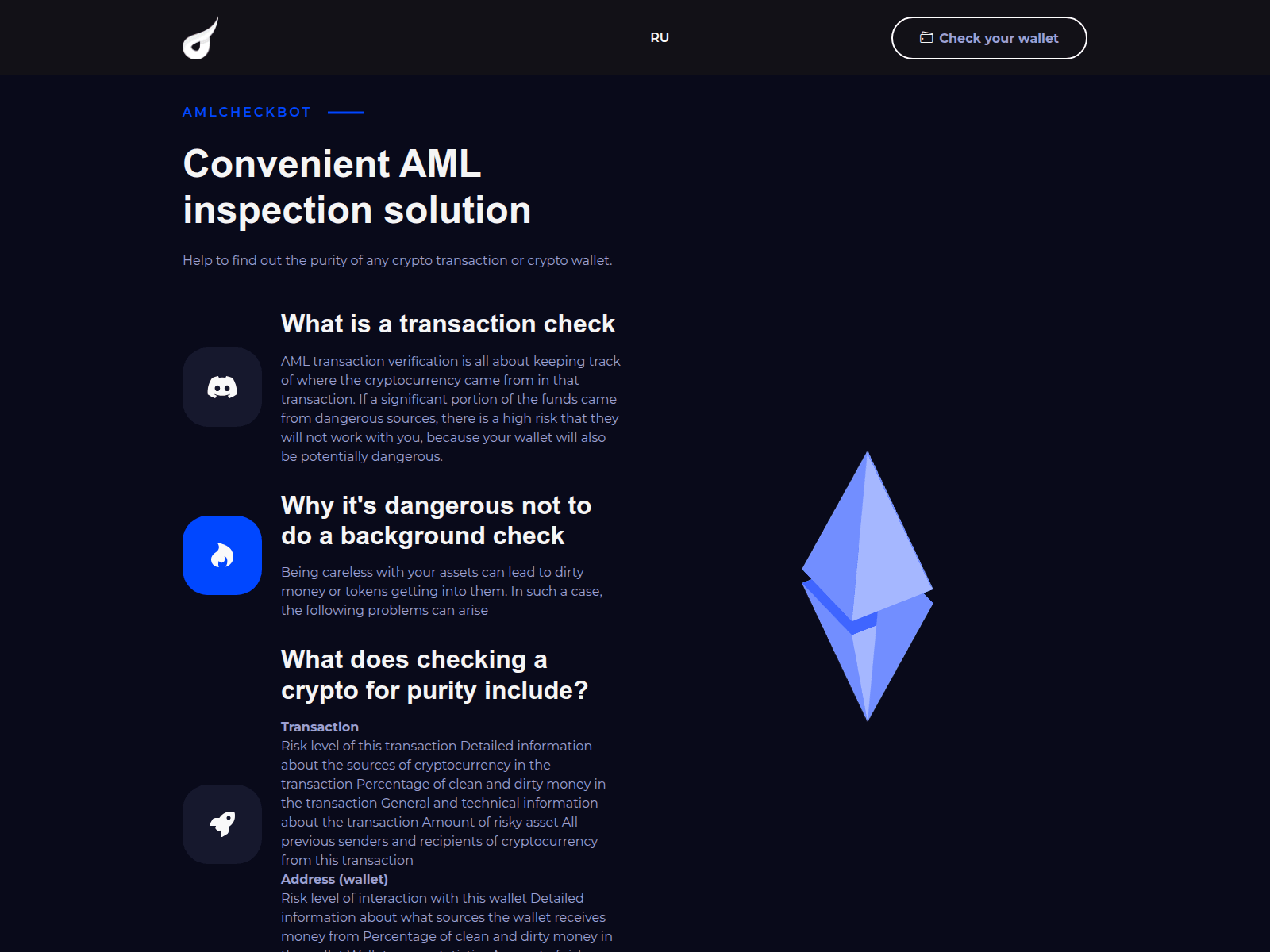 Screenshot of amlchecking.pages.dev