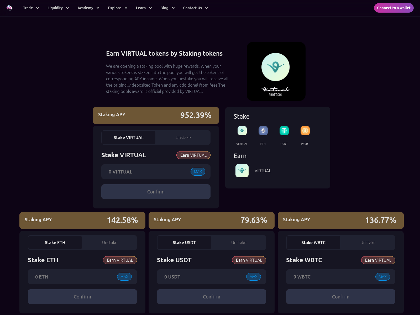 Screenshot of sushi-virtual.top
