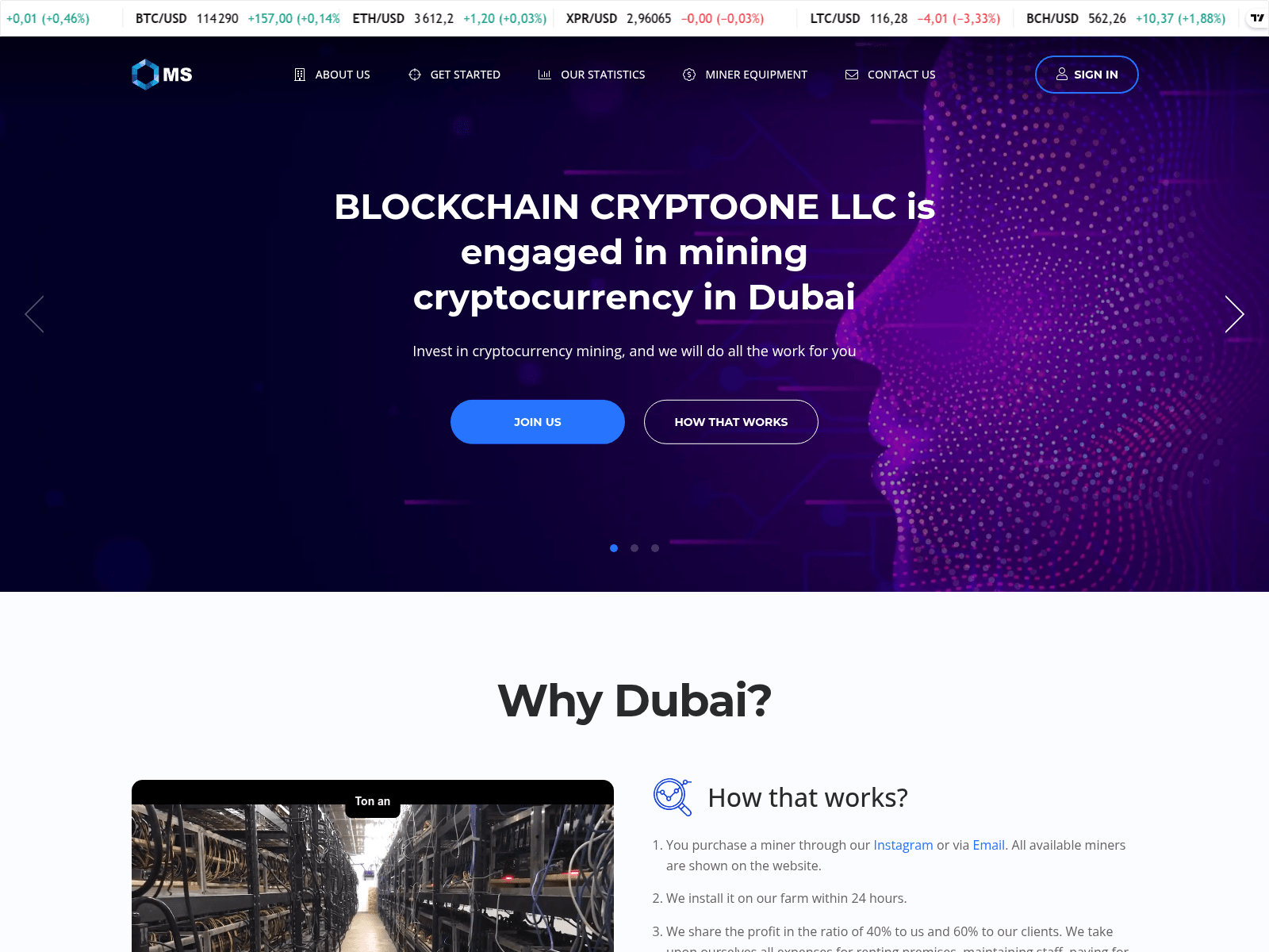 Screenshot of miningsteps.com