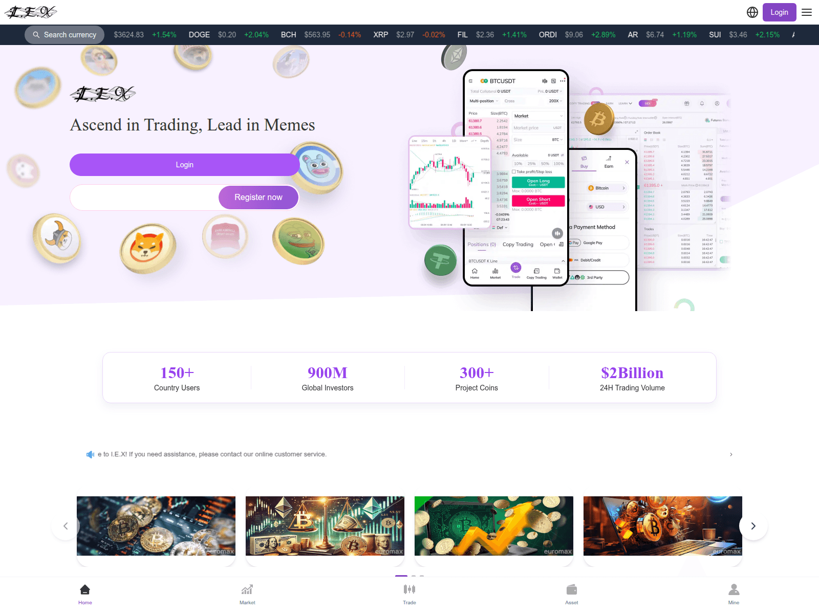 Screenshot of peuromax.com
