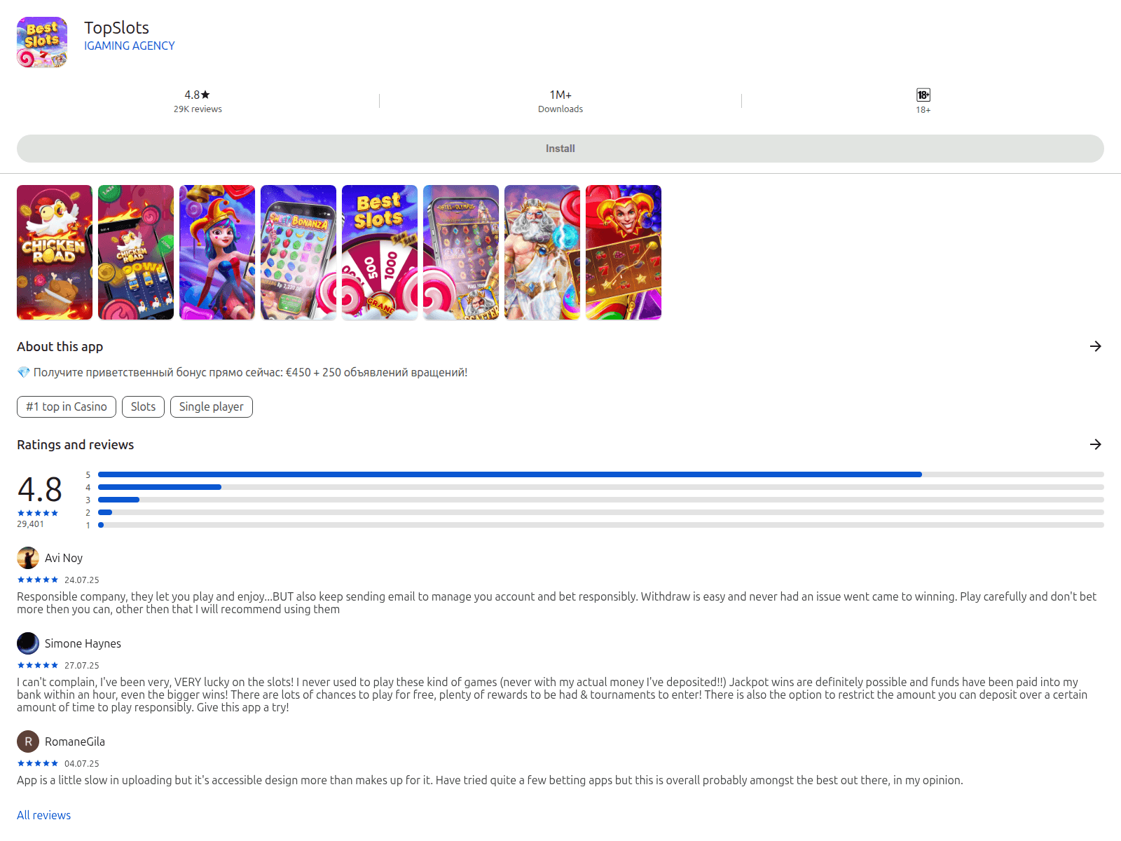 Screenshot of topslotswin.com
