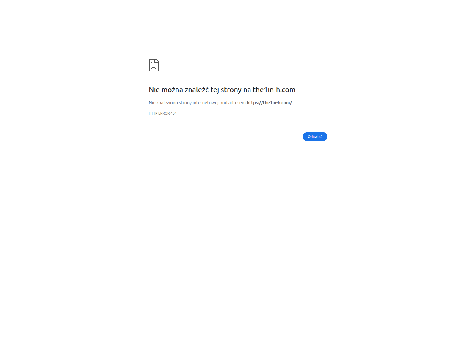 Screenshot of the1in-h.com