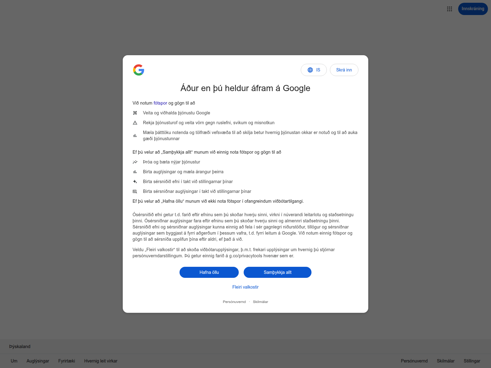 Screenshot of trons.app
