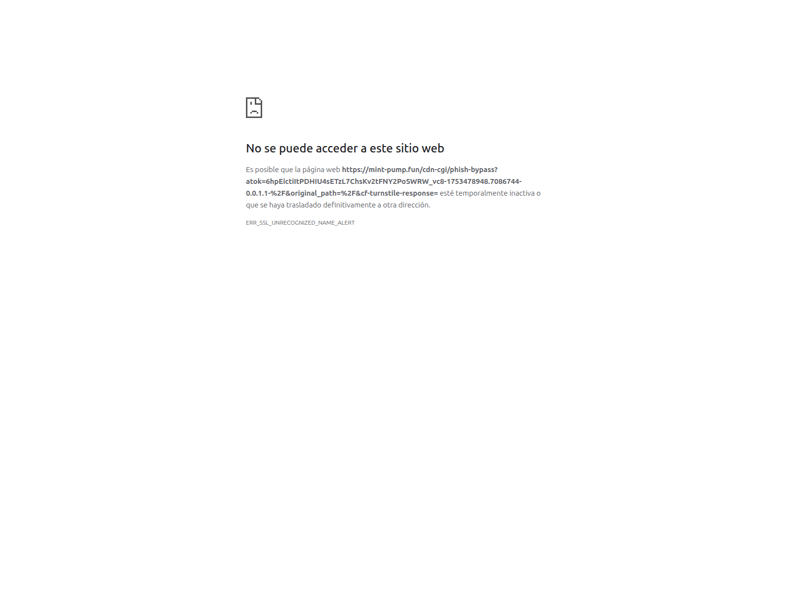 Screenshot of mint-pump.fun