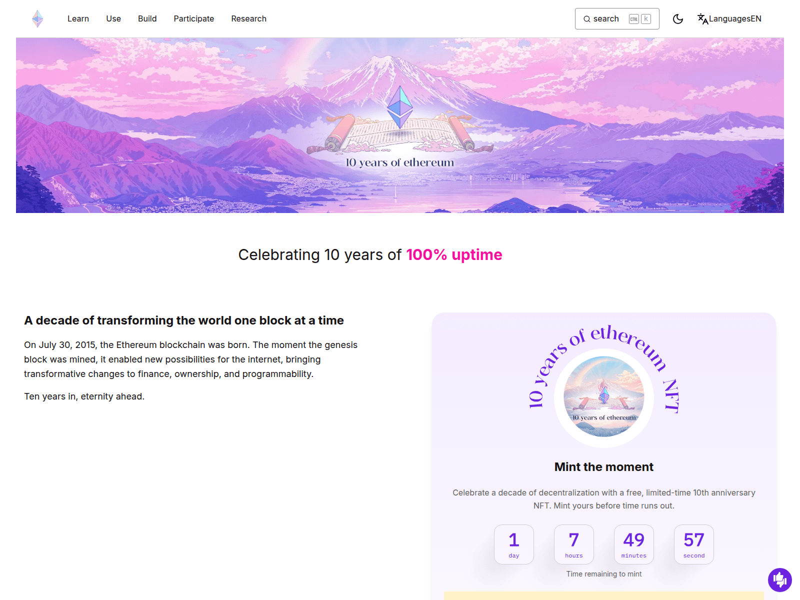 Forensic screenshot of ethereums.pro