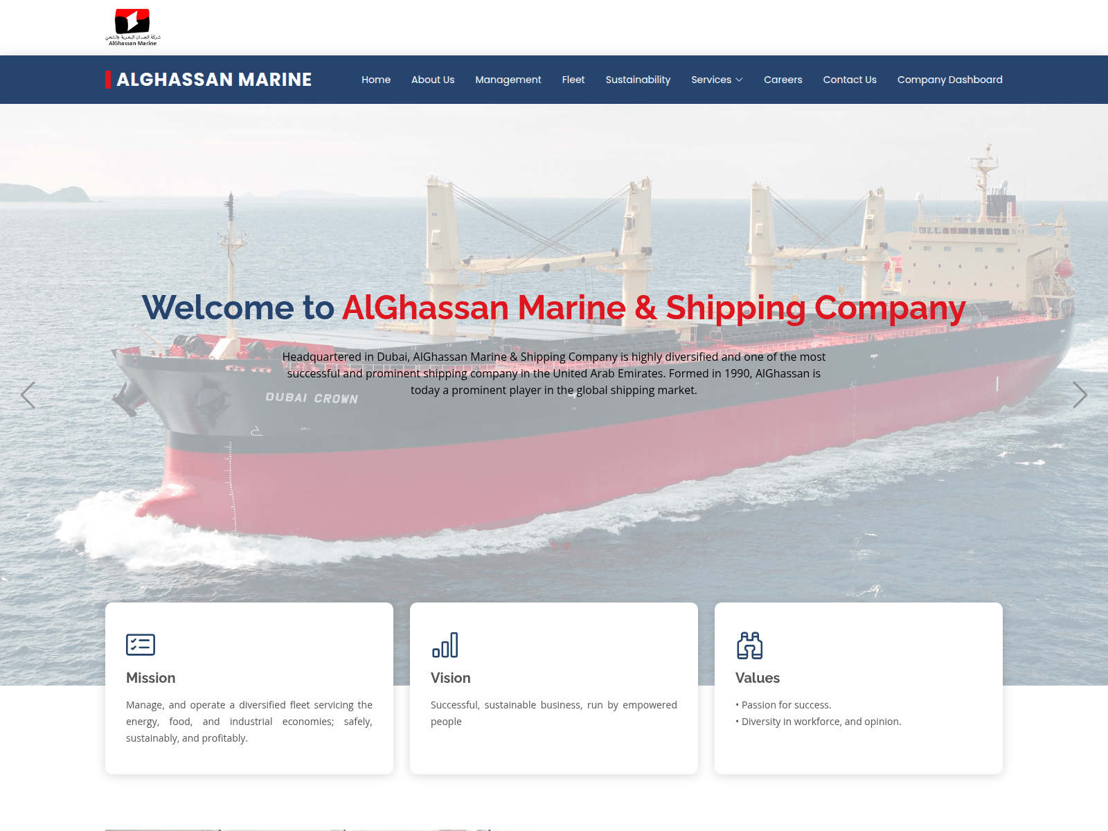 Screenshot of alghassanmarineshipping.com