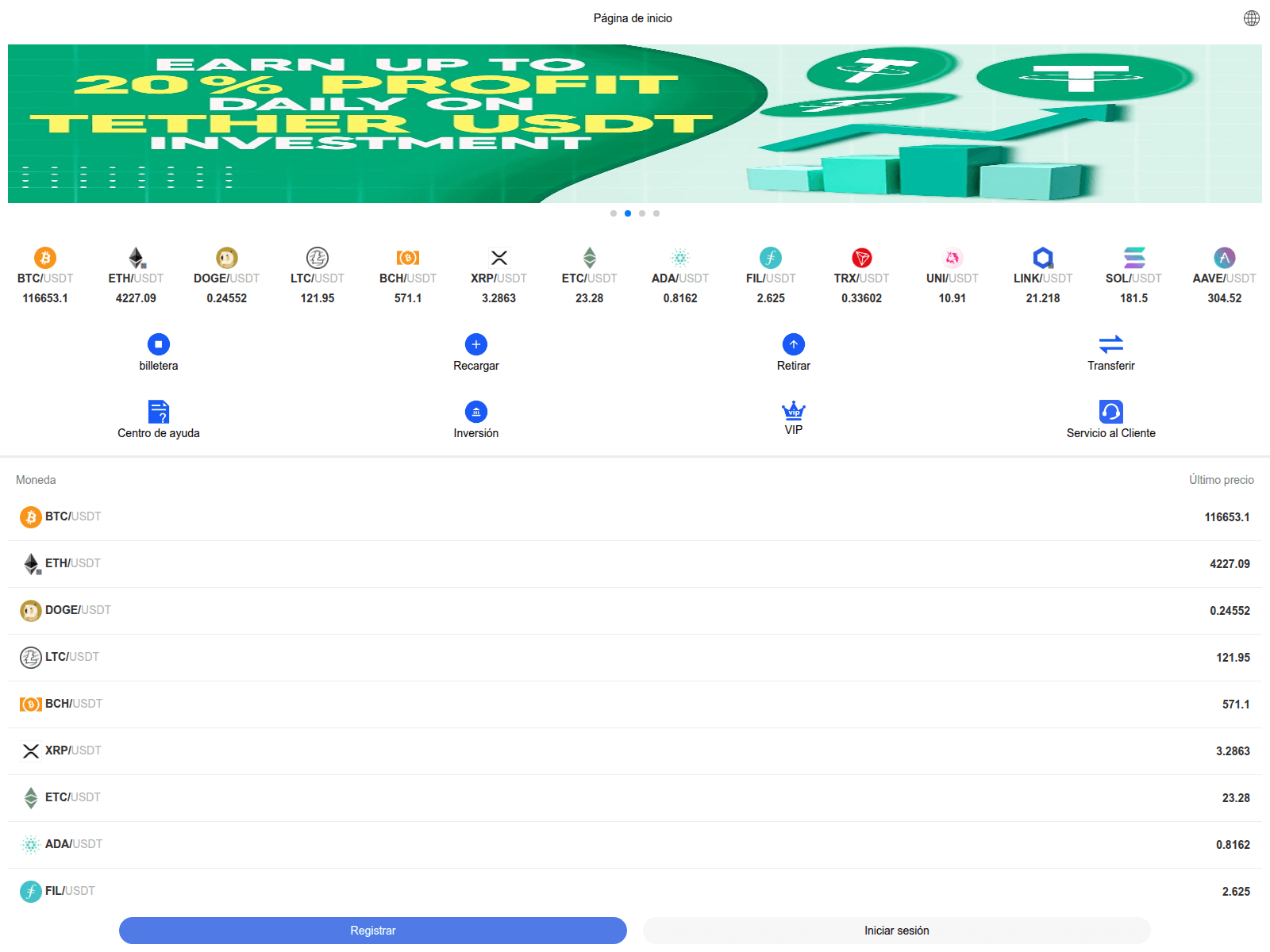 Screenshot of idcmu.com