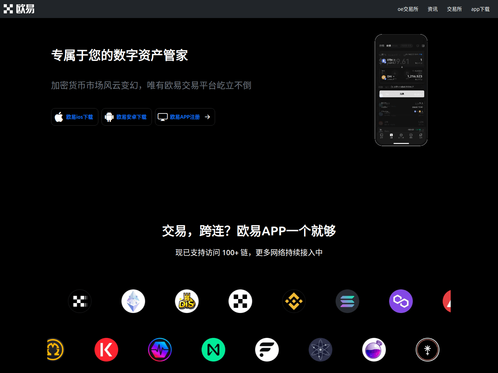 Screenshot of ww.rtzihfb.cn