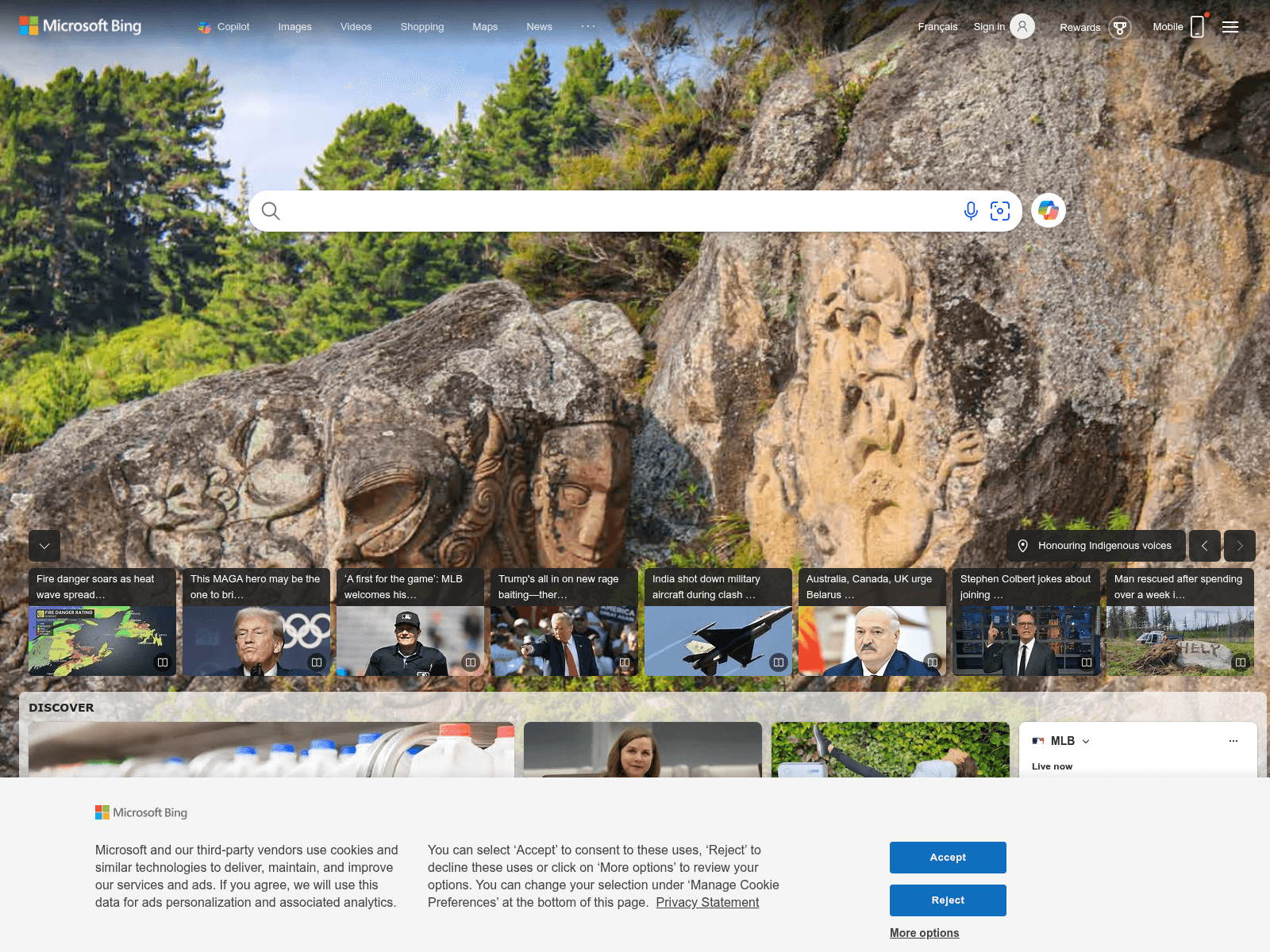 Screenshot of us-debank.com