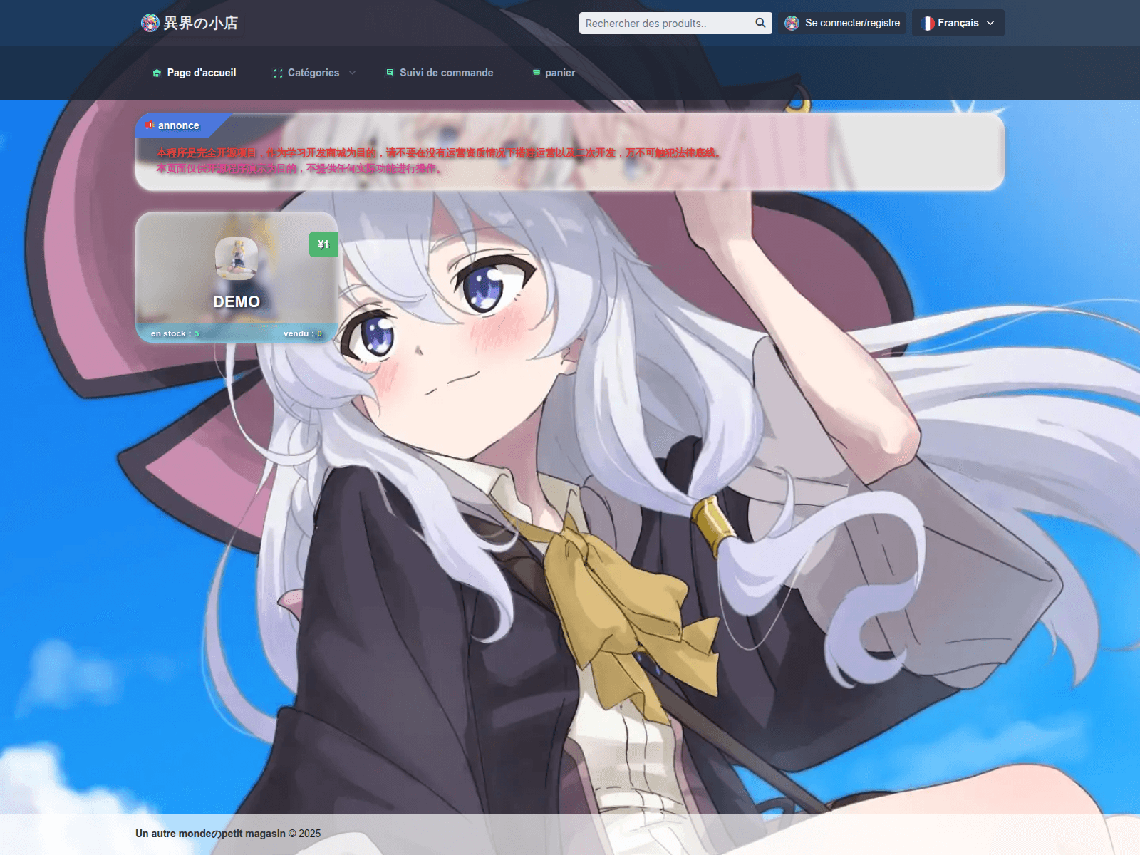 Forensic screenshot of miaofaka.top