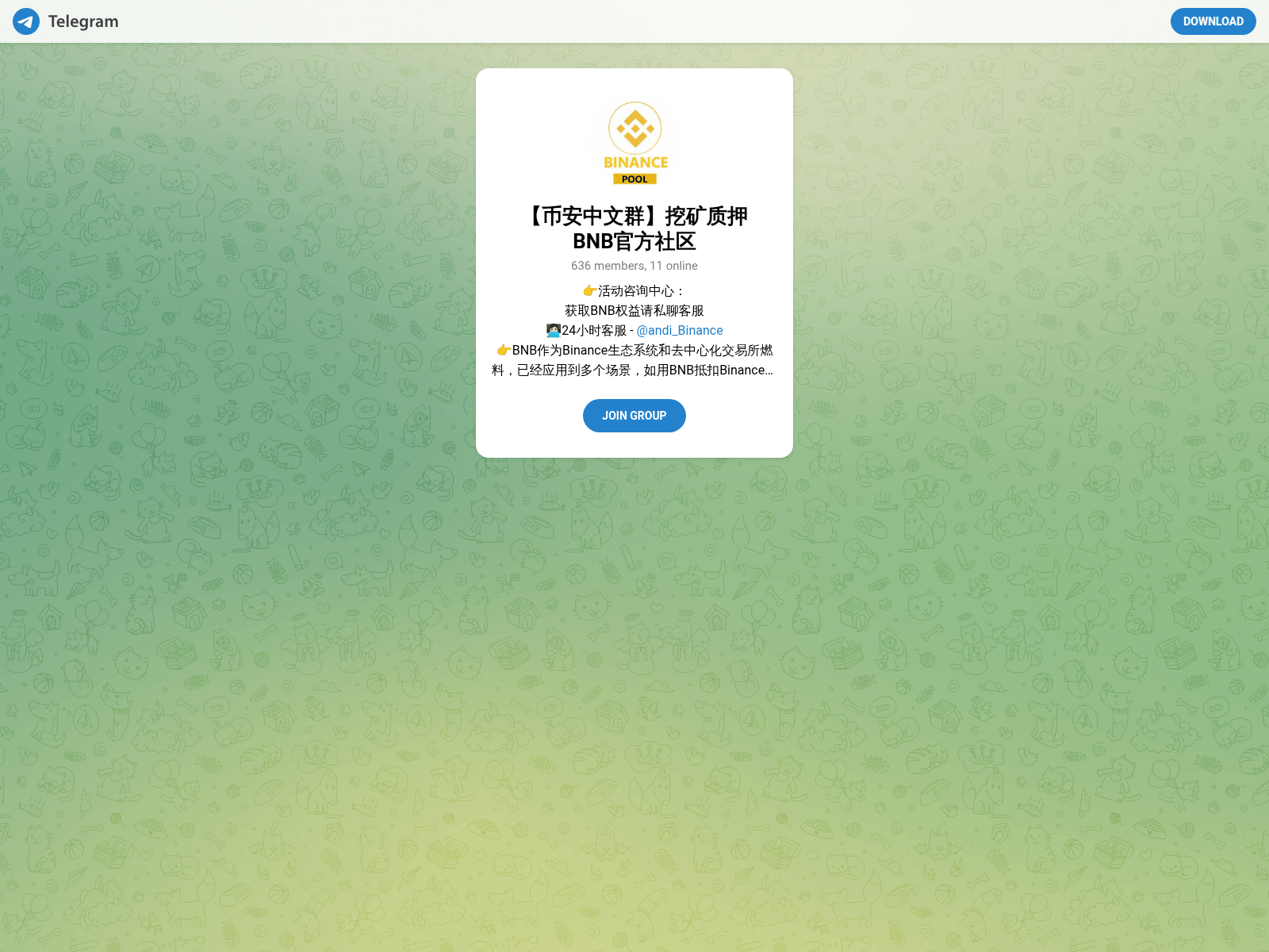 Forensic screenshot of bep20.art