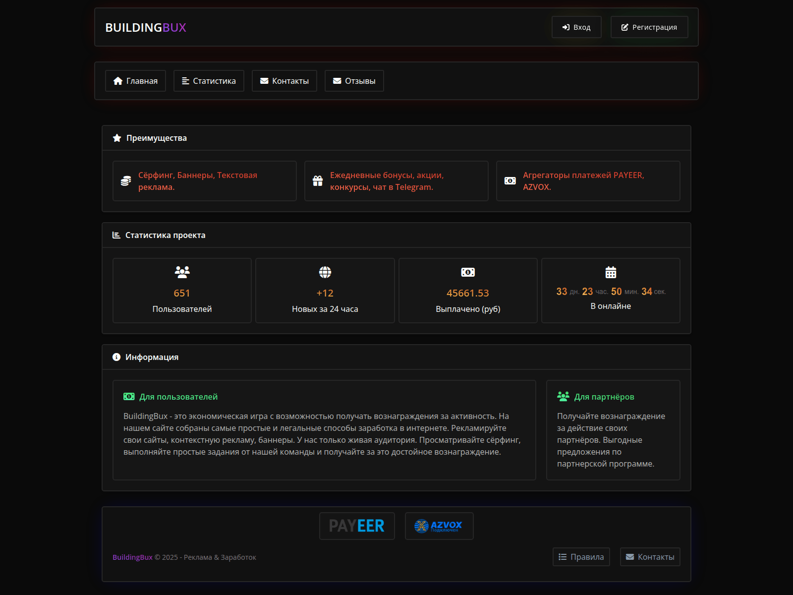 Screenshot of buildingbux.top