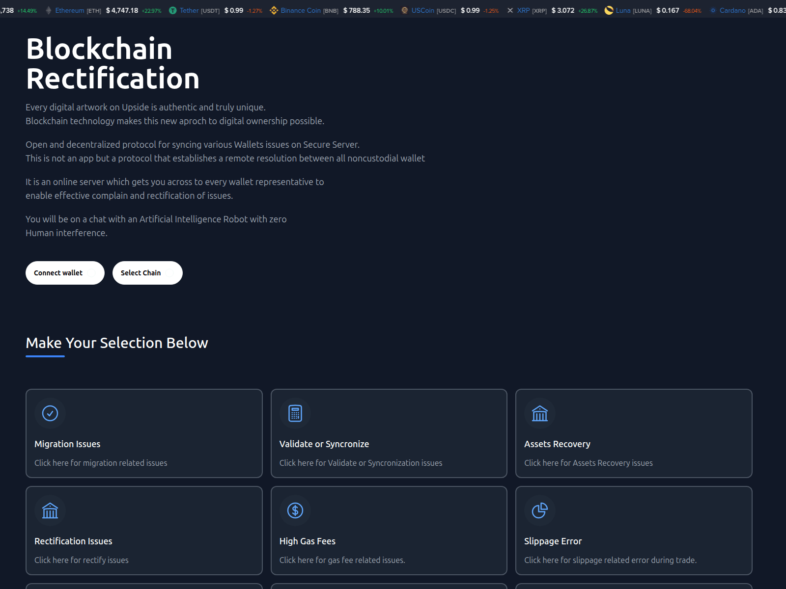 Screenshot of blockchain-rectification.deno.dev