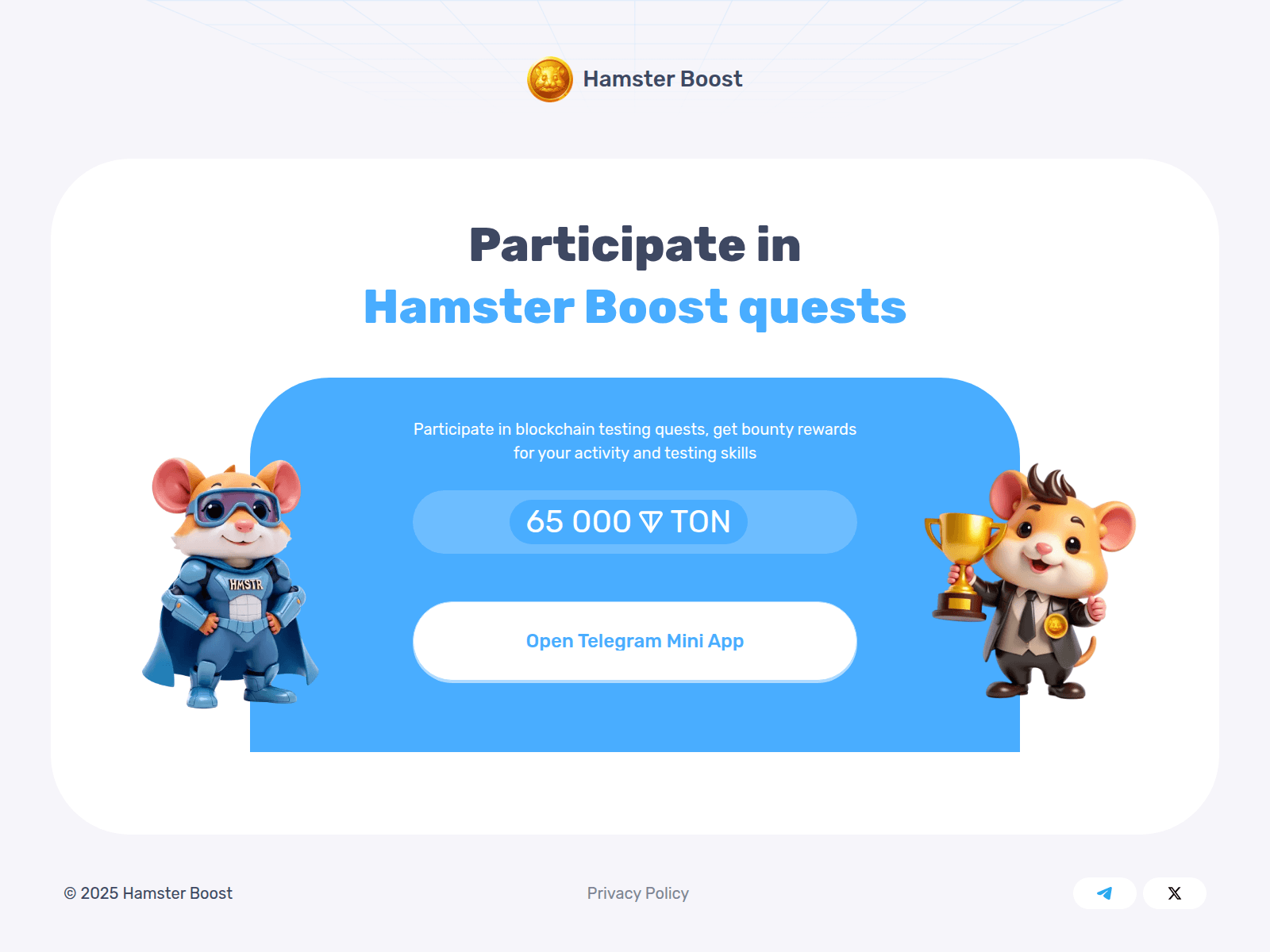 Screenshot of hamsterboost.io