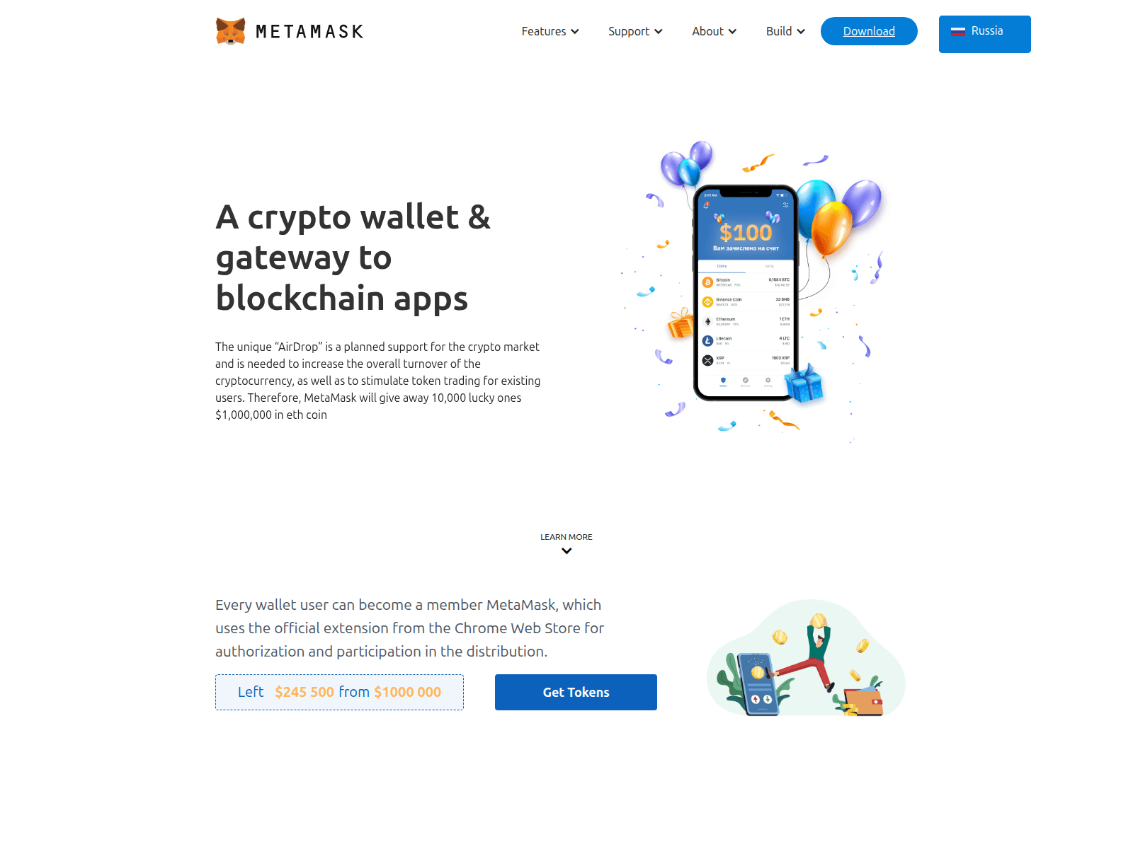 Screenshot of sub.verifywalletconnect.com