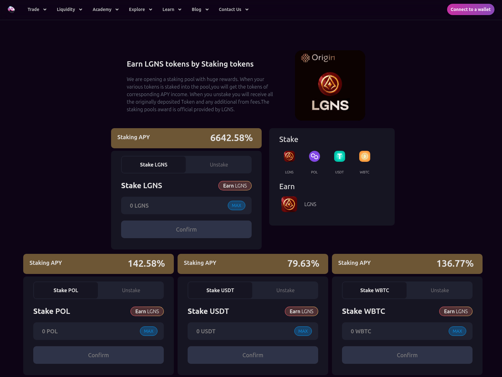 Screenshot of lgns-sushi.pro
