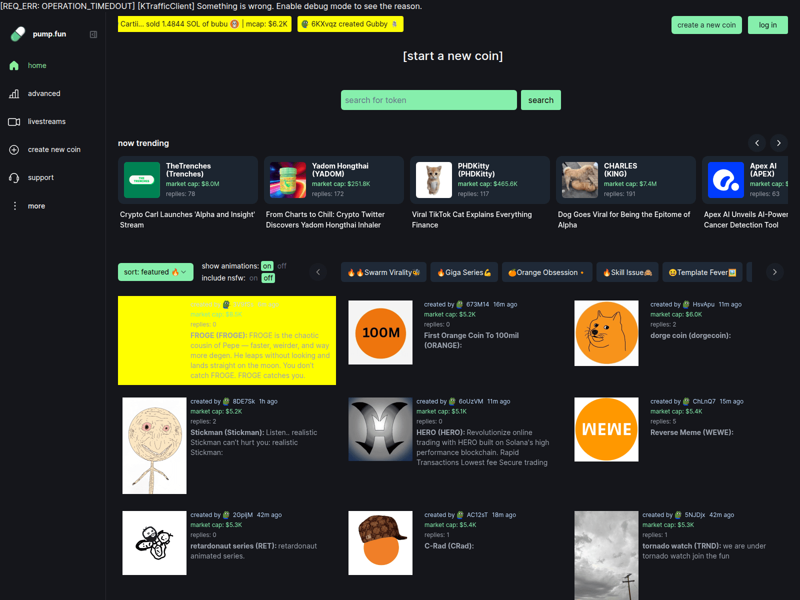 Screenshot of pump.fun-app-connect-v2-wallet-api.live