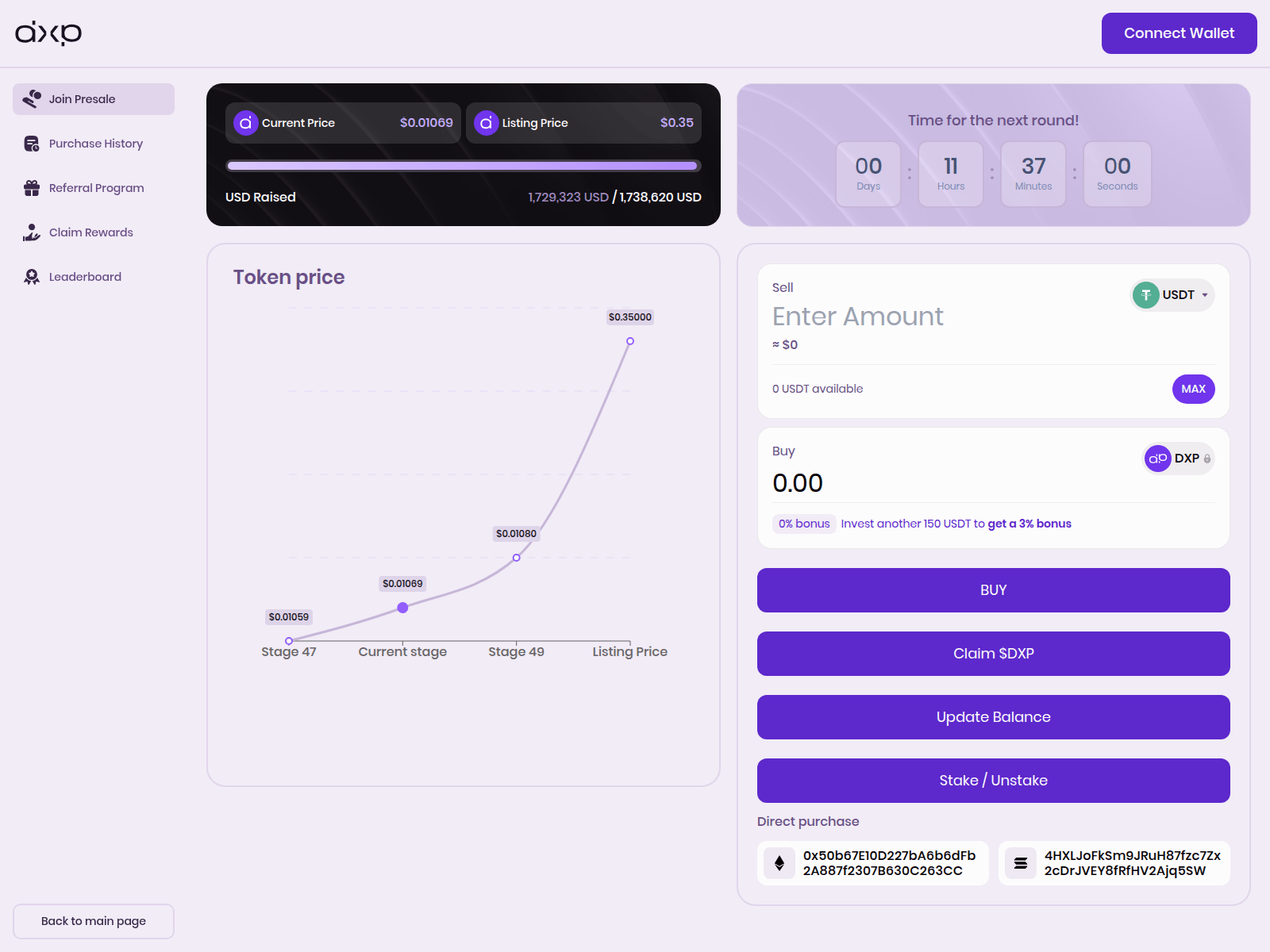 Screenshot of dex1rp.pages.dev