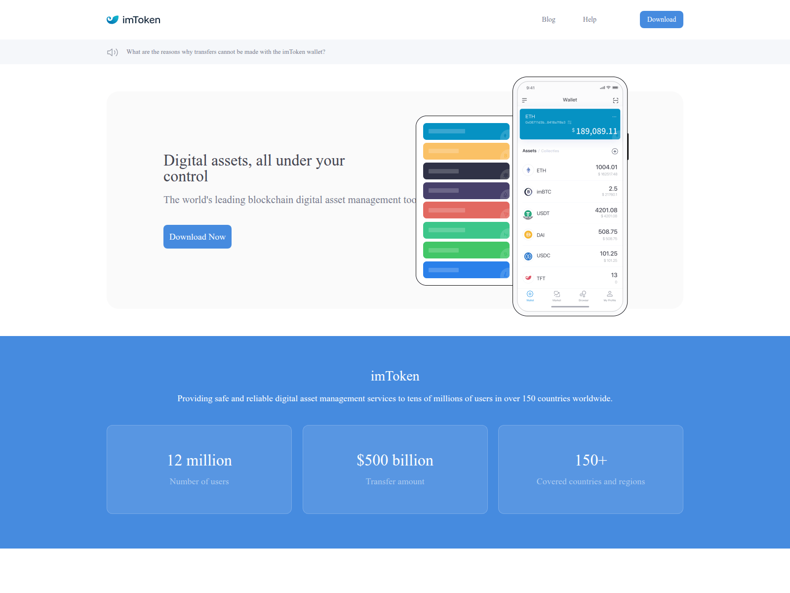 Screenshot of imtokenay.com