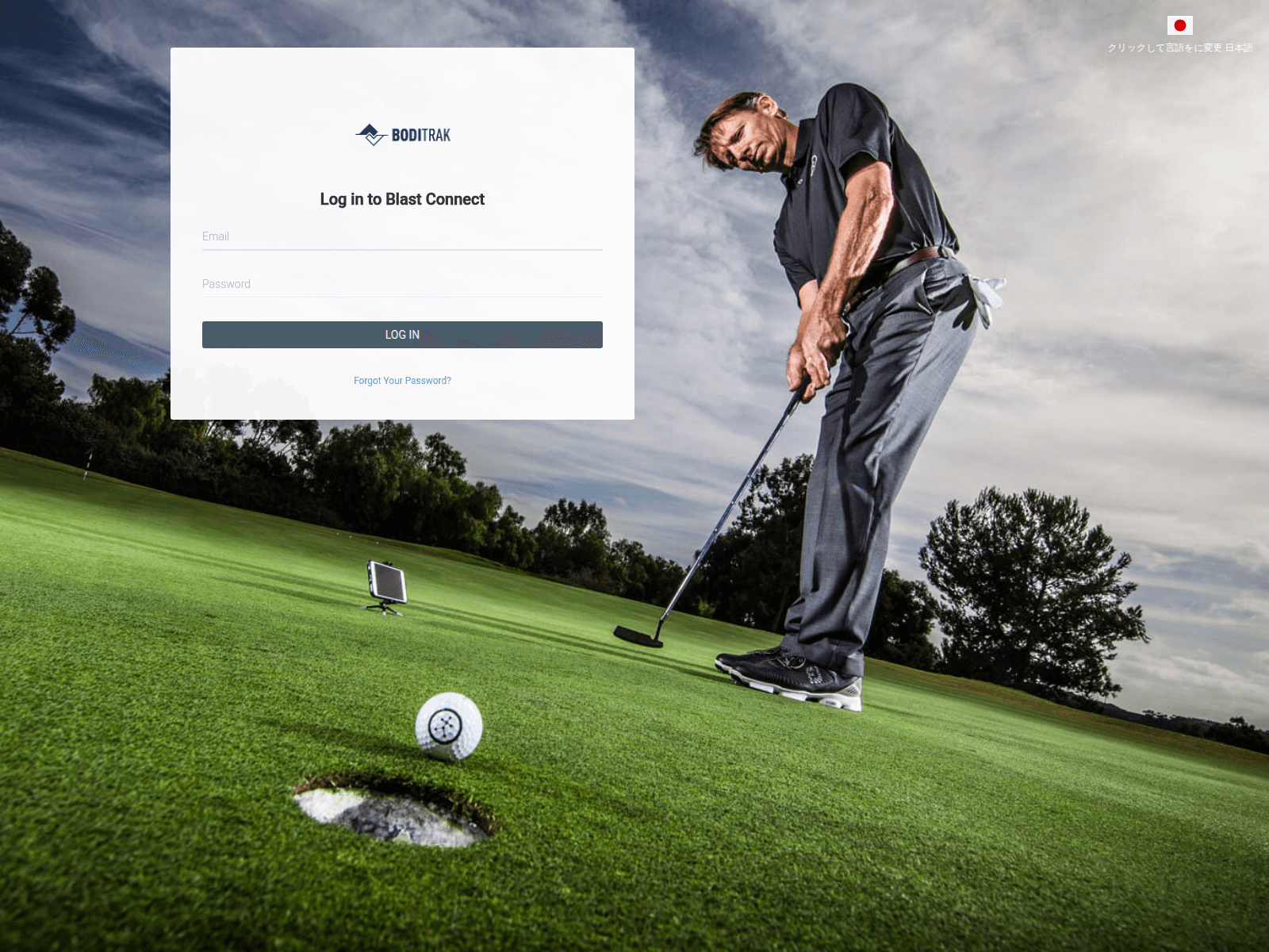 Screenshot of boditrak.blastconnect.com