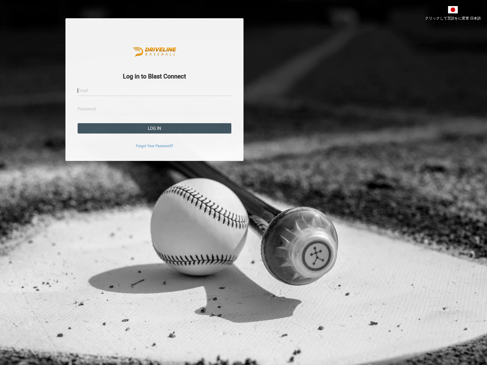 Screenshot of driveline.blastconnect.com