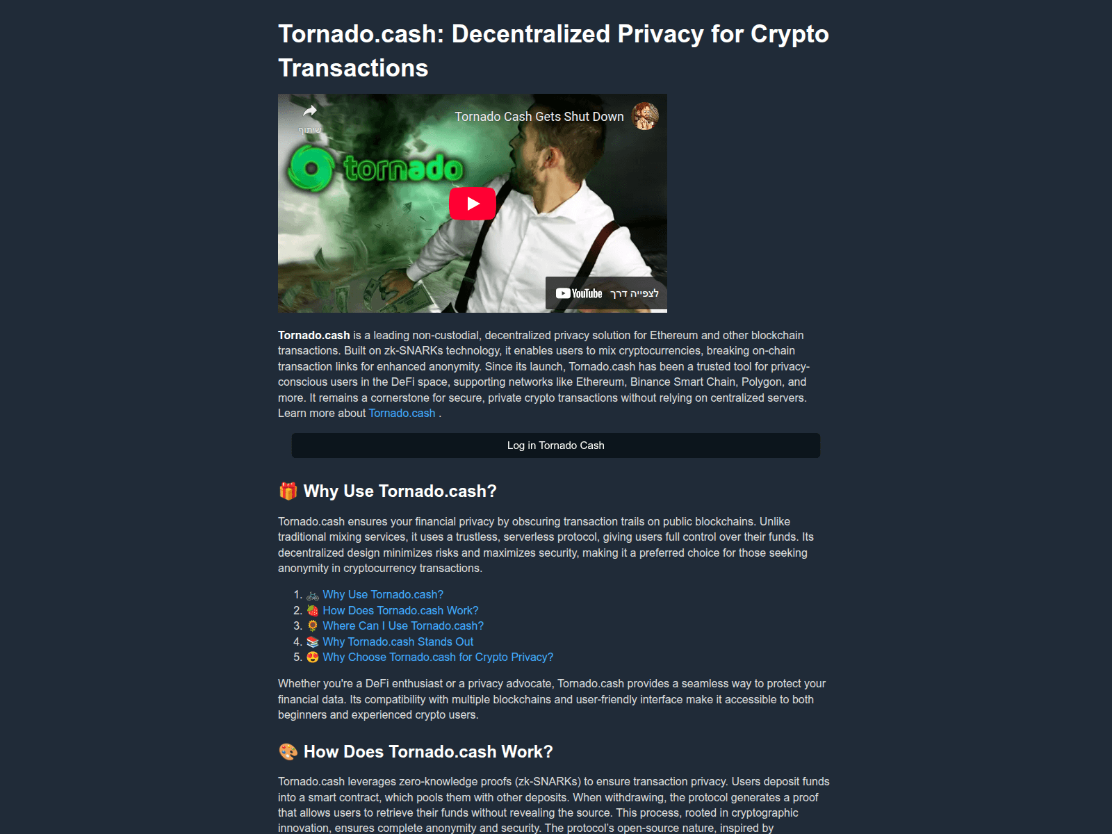Screenshot of tornadocash-v2.org