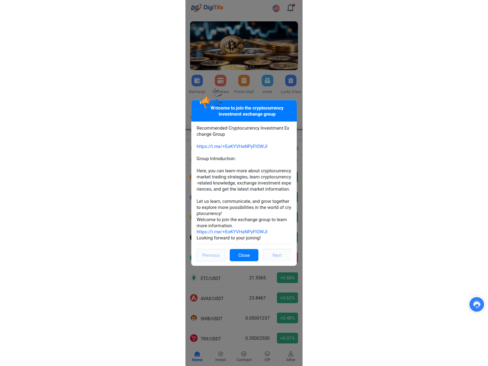 Screenshot of www.btc661.com