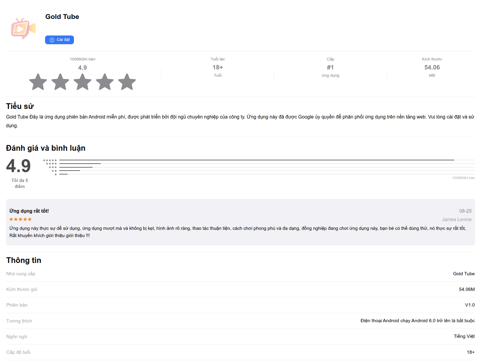 Screenshot of asd.dfabnsgh.com