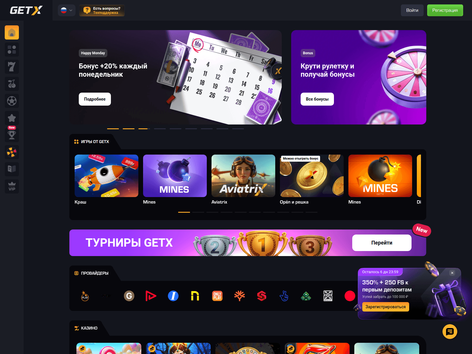 Screenshot of gwbj07x.life