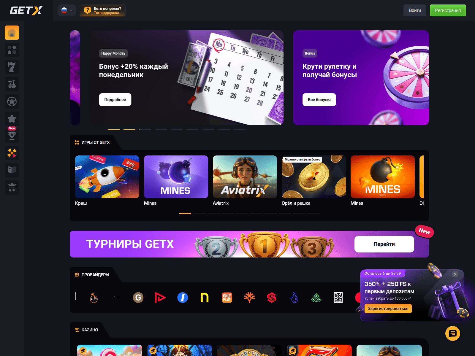 Screenshot of gwbz75x.top
