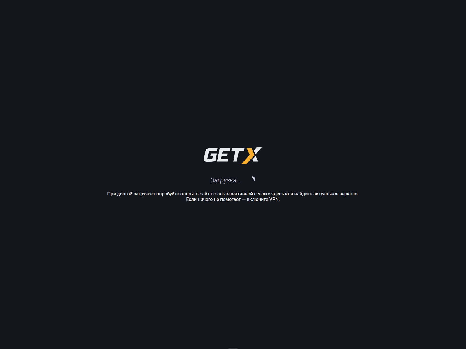 Screenshot of gwcq21x.life