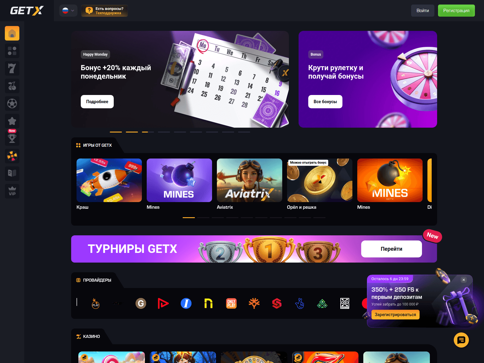 Screenshot of gwcq68x.life