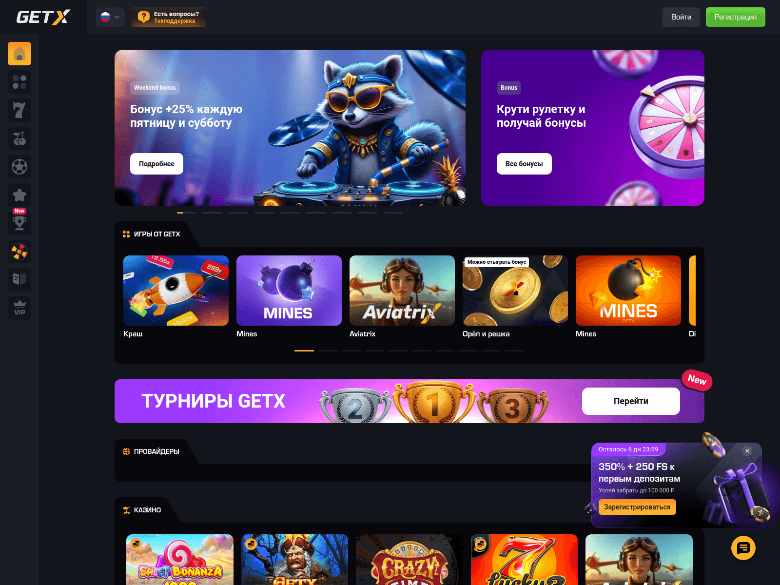 Screenshot of gwdj85x.life